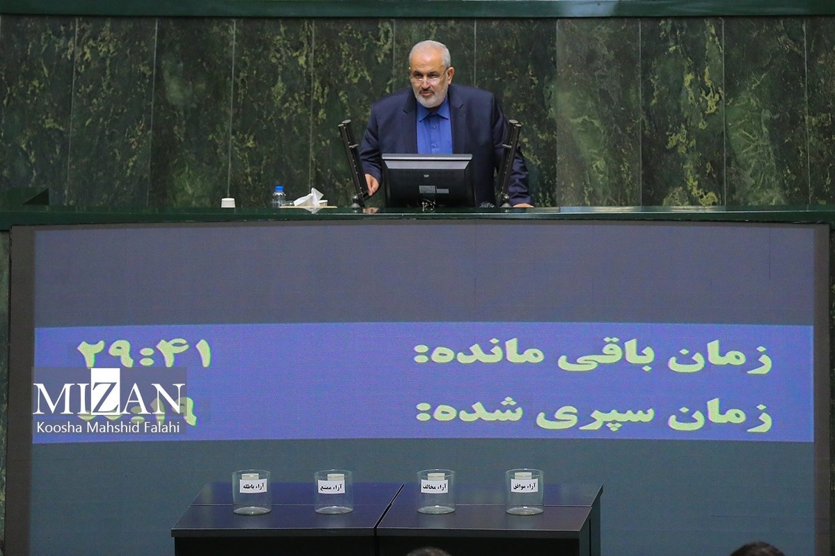 مجلس به «علی‌آبادی» به‌عنوان وزیر صمت رای اعتماد داد