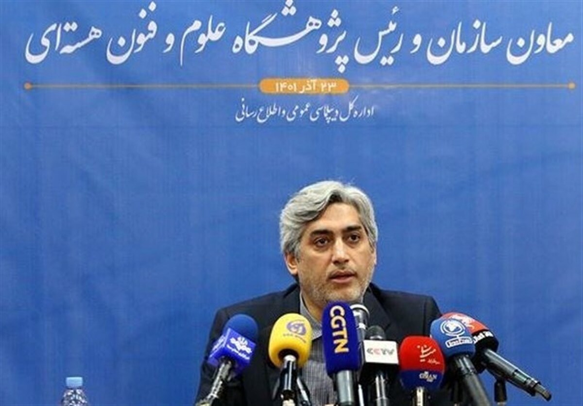 معاون سازمان انرژی اتمی: دوره پرنشاط دیگری در صنعت هسته‌ای آغاز شده است