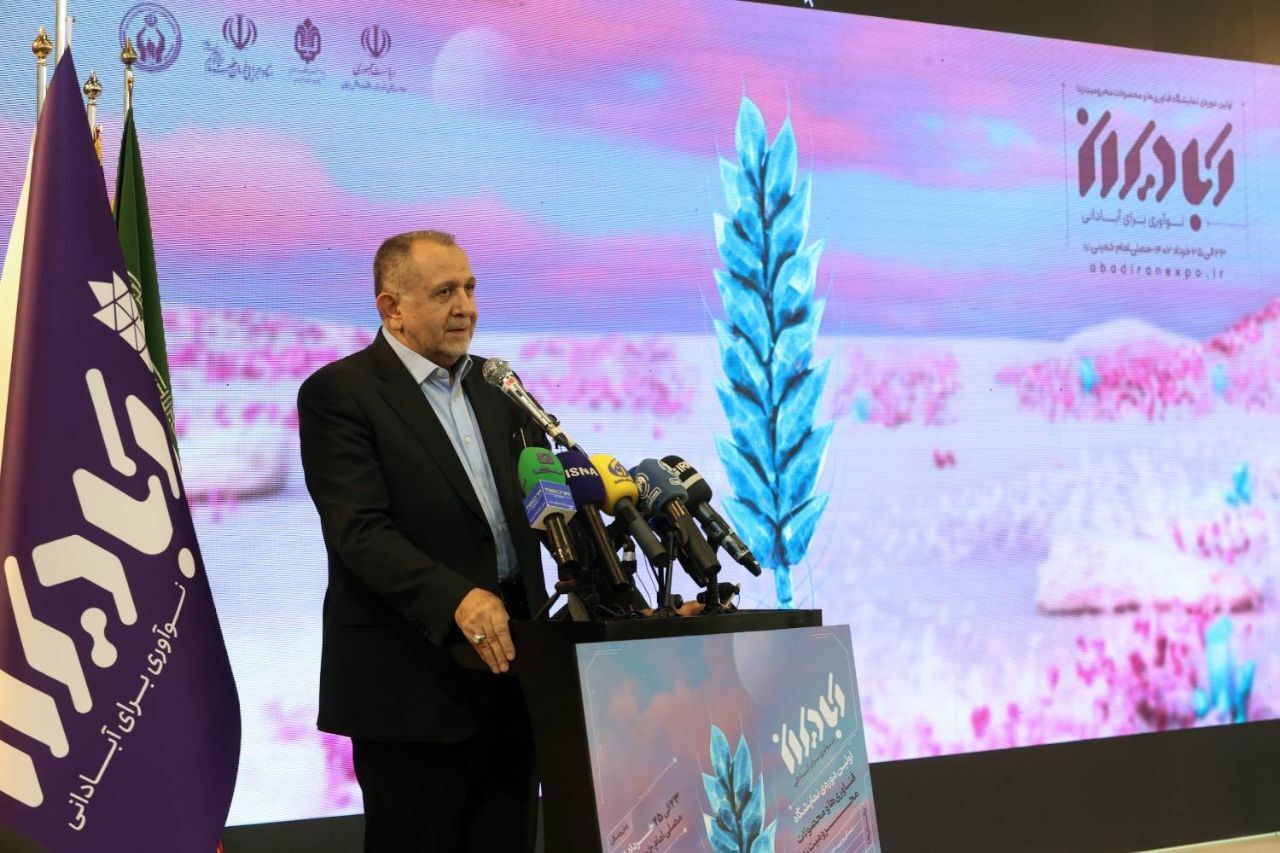 نخستین نمایشگاه فناوریها و محصولات محرومیتزدا افتتاح شد نخستین نمایشگاه فناوریها و محصولات محرومیتزدا افتتاح شد