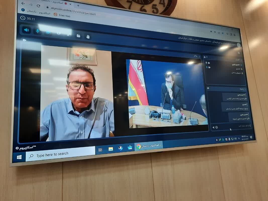  دستور رسیدگی به درخواست‌های ۱۰۰ نفراز مراجعان/ دادستان قزوین در ارتباط تصویری به مشکلات چند تولیدکننده استان رسیدگی کرد