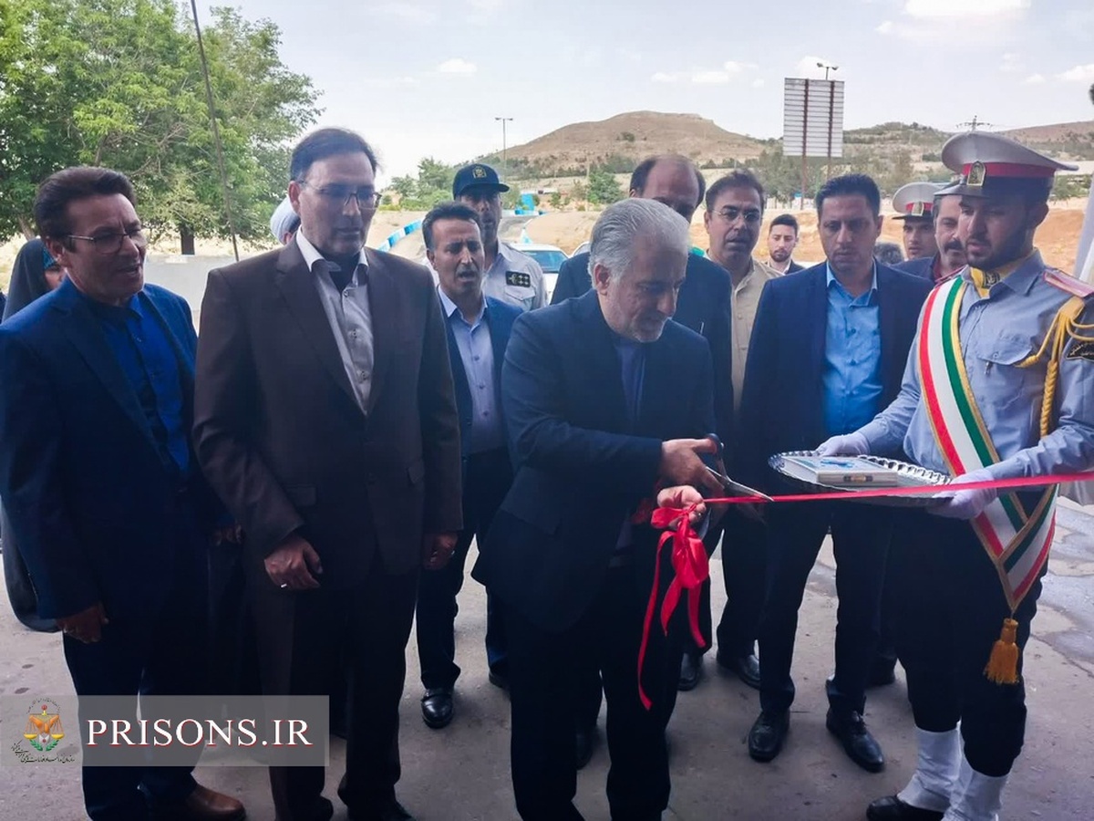 بهره‌برداری از کارگاه مونتاژ دوچرخه با اشتغال‌زایی برای ۲۲۰ نفر از زندانیان آذربایجان‌شرقی