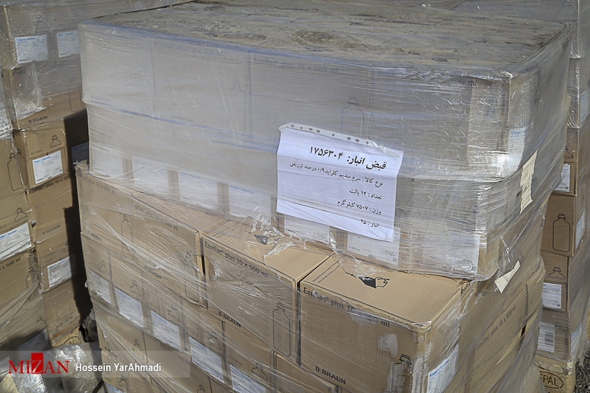 توزیع ۵۰۰ هزار سرم تزریقی و ۵۰ هزار ویال توسط هلال احمر