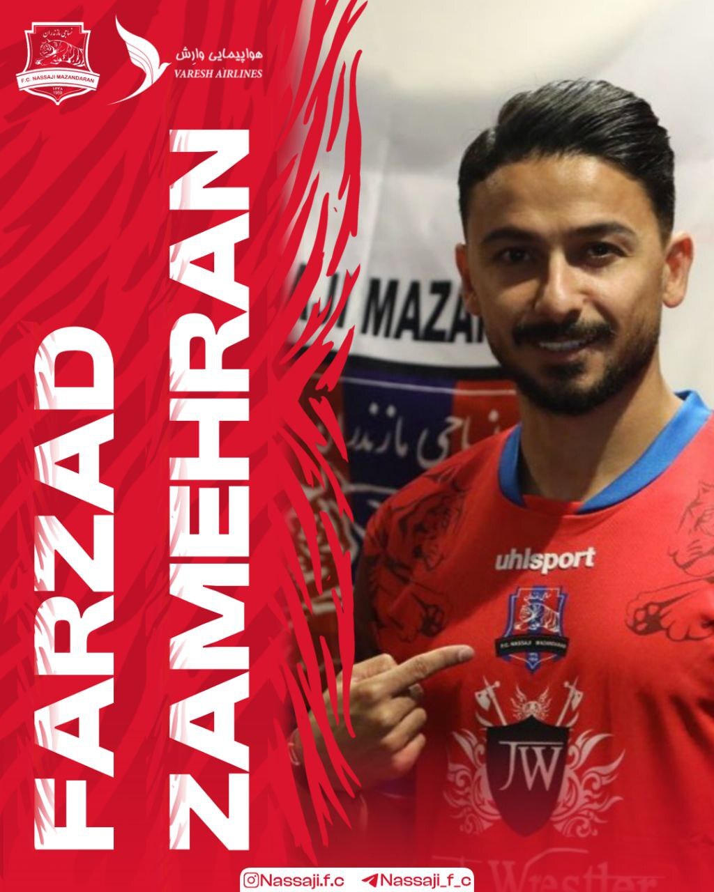 هافبک نساجی قراردادش را ۲ فصل دیگر تمدید کرد + عکس