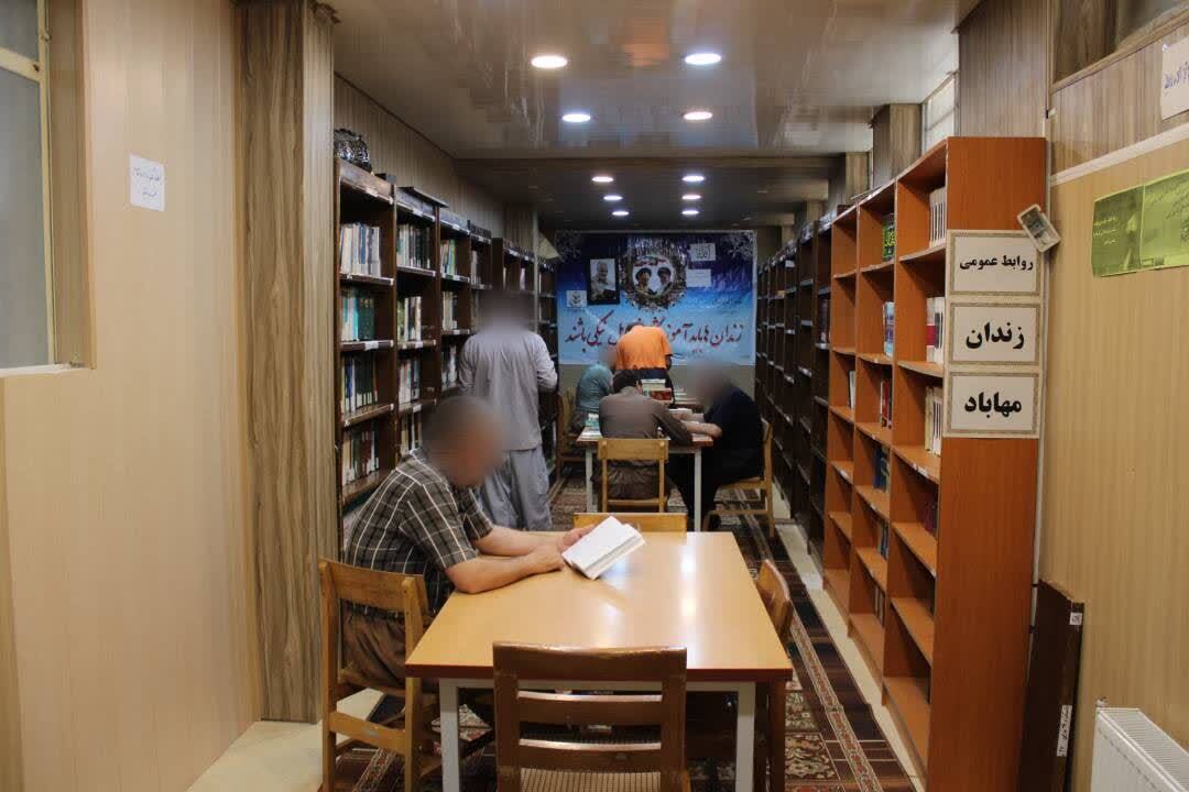 اقدامات در حوزه سلامت و فرهنگ زندانیان؛ ویزیت مستمر مددجویان و عضویت ۲۴۰ مددجو در کتابخانه زندان مهاباد اقدامات در حوزه سلامت و فرهنگ زندانیان؛ ویزیت مستمر مددجویان و عضویت ۲۴۰ مددجو در کتابخانه زندان مهاباد