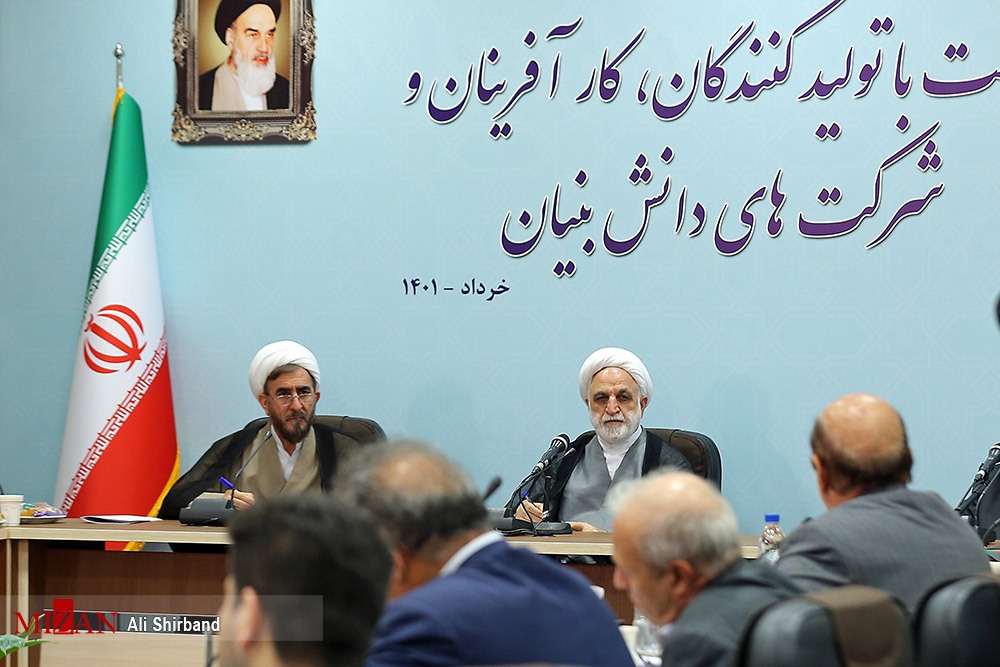 پشتیبانی و حمایت دستگاه قضا از تولید/ با همت دادگستری استان یزد احیای ۶ واحد تولیدی در ۵۰ روز ابتدایی سالجاری ممکن شد