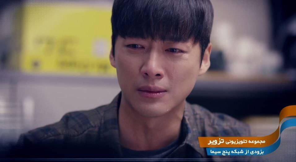 سریال جدید کرهای روی آنتن شبکه پنج سریال جدید کرهای روی آنتن شبکه پنج