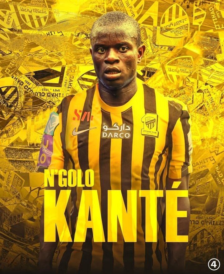 کانته همبازی بنزما در الاتحاد شد + عکس