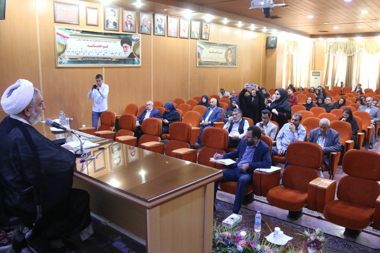 رئیس کل دادگستری استان کرمان:تشکیل پرونده قضایی برای ۷۹ نفر از مدیران و کارکنان متخلف/۷۰ هزار و ۷۷۷ پرونده تمام الکترونیکی در استان کرمان تشکیل شده است/برگزاری بالغ بر ۱۴ هزار دادگاه آنلاین در استان کرمان رئیس کل دادگستری استان کرمان:تشکیل پرونده قضایی برای ۷۹ نفر از مدیران و کارکنان متخلف/۷۰ هزار و ۷۷۷ پرونده تمام الکترونیکی در استان کرمان تشکیل شده است/برگزاری بالغ بر ۱۴ هزار دادگاه آنلاین در استان کرمان