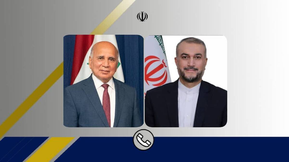 تاکید وزرای خارجه ایران و عراق بر اجرای موافقتنامه امنیتی