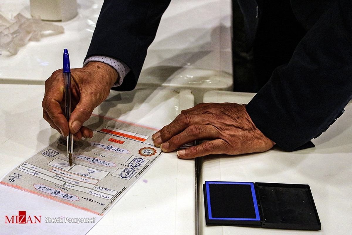 اصلاح قوانین انتخابات مجلس و ریاست جمهوری روی میز کمیسیون امور داخلی کشور