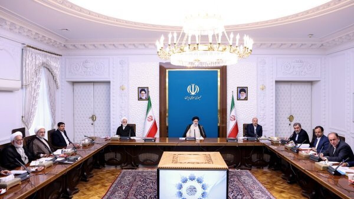 جلسه شورای‌ عالی هماهنگی اقتصادی برگزار شد
 