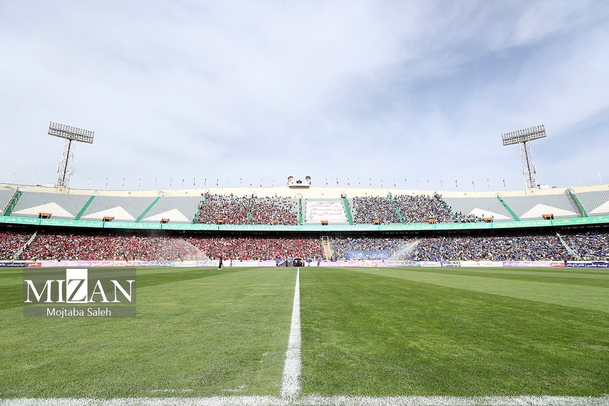 سهمیه برابر تماشاگران پرسپولیس و استقلال در فینال جام حذفی