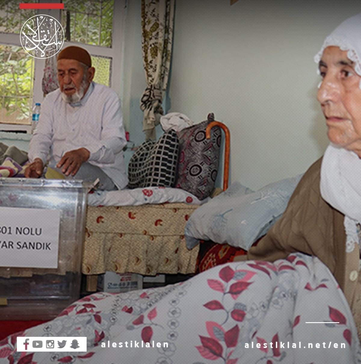 دور دوم انتخابات ریاست جمهوری ترکیه/حضور اردوغان و قلیچدار اوغلو در مراکز رای‎گیری