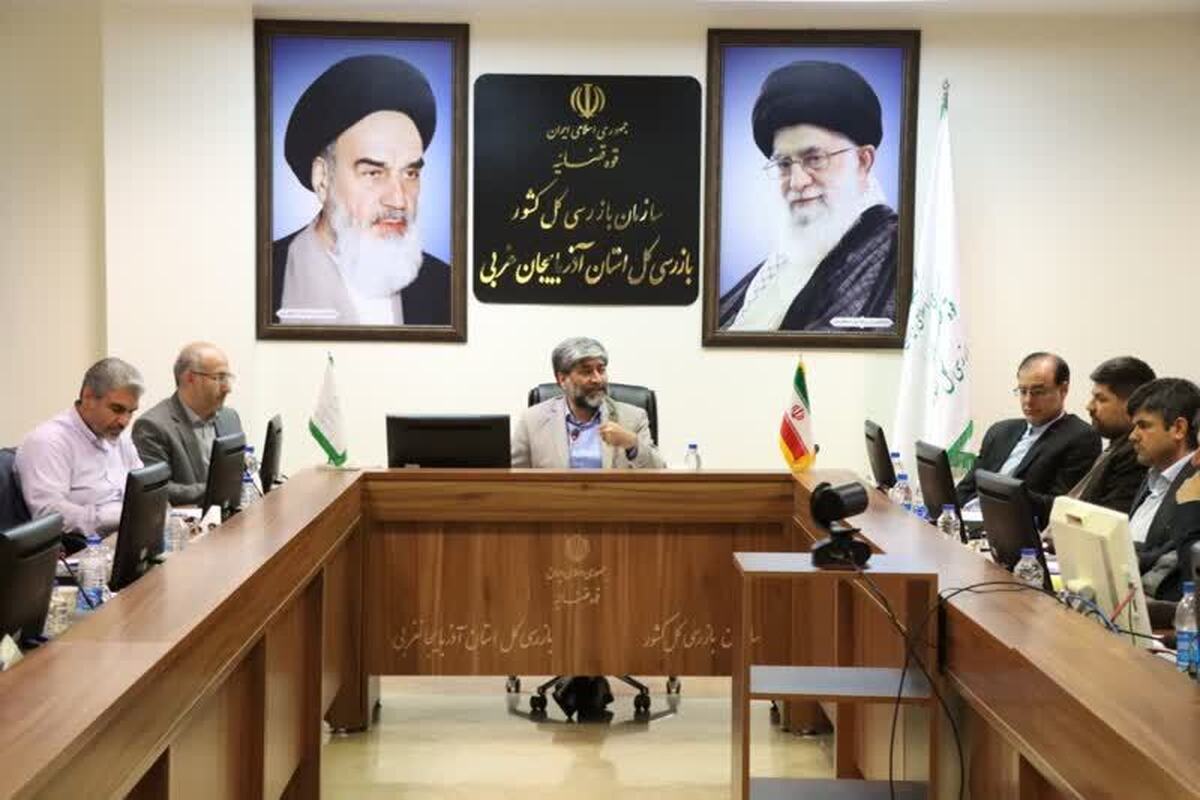 رئیس کل دادگستری آذربایجان غربی: مدیران باید نسبت به زیر مجموعه خود نظارت و حساسیت را بیشتر کرده و اجازه بروز تخلف را ندهند