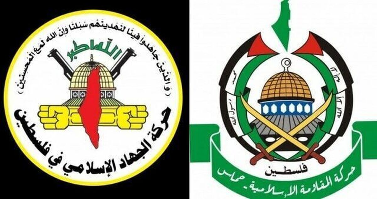 به زودی هیئت‌های حماس و جهاد اسلامی به قاهره سفر خواهند کرد