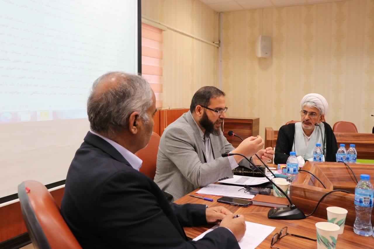 احیای حقوق عامه/