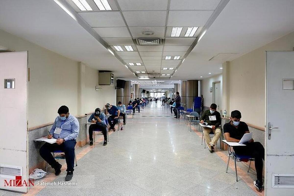 ثبت‌ نام آزمون استخدام بخش خصوصی آغاز شد