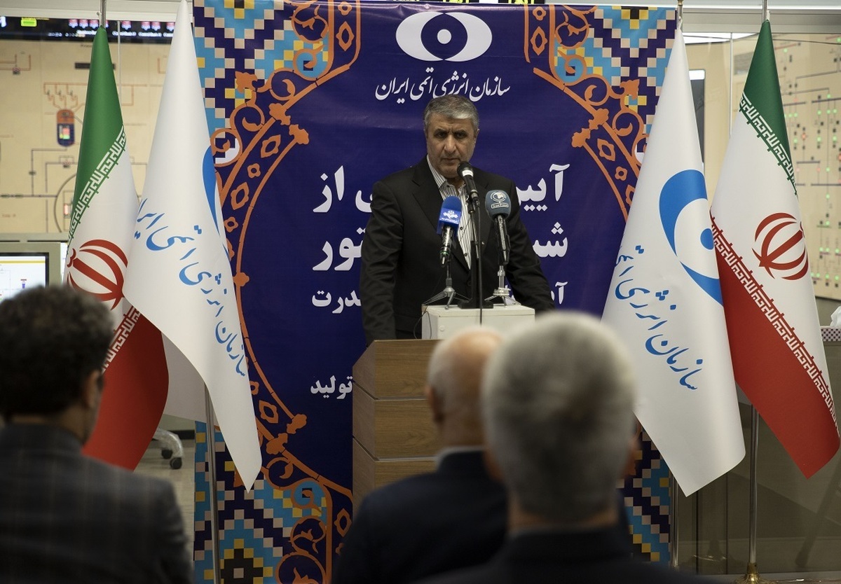 رئیس سازمان انرژی اتمی: ساخت شبیه‌ساز آموزشی راکتور نمادی از اعتماد به جوانان است