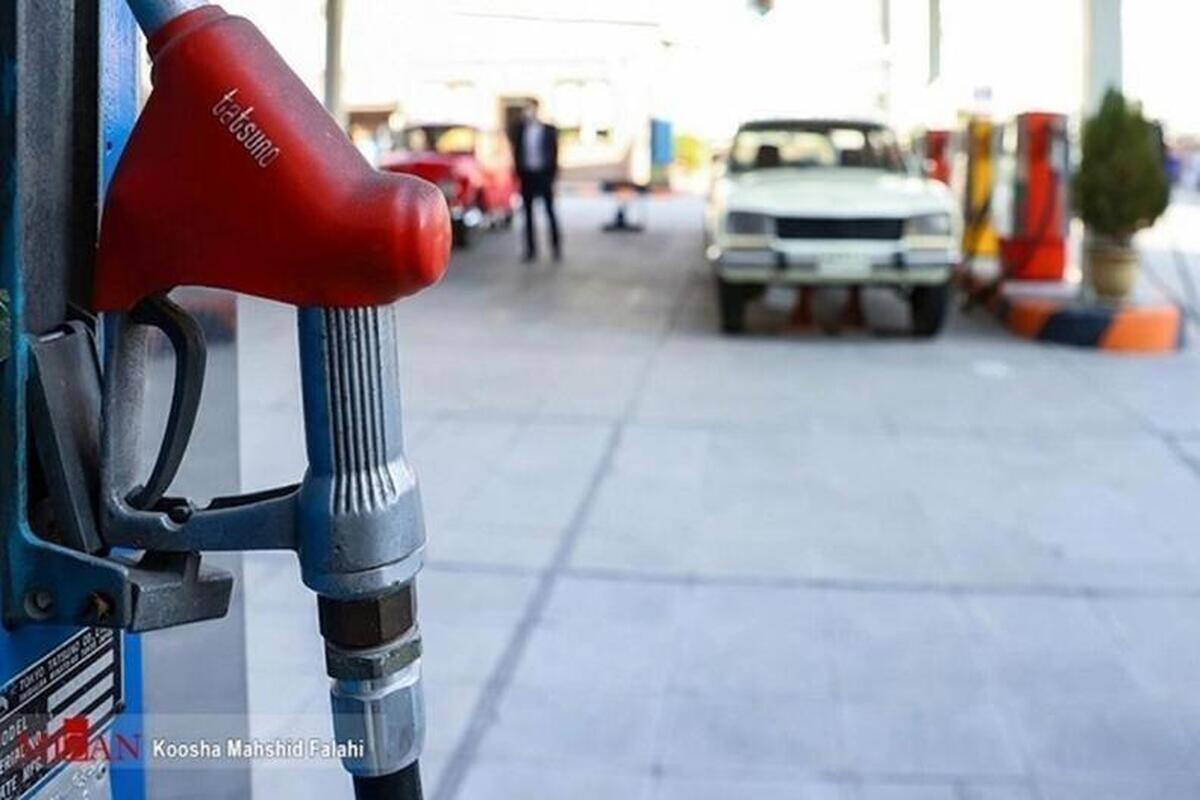 اجرای آزمایشی عرضه سوخت با کارت بانکی در یک جایگاه شهر تهران