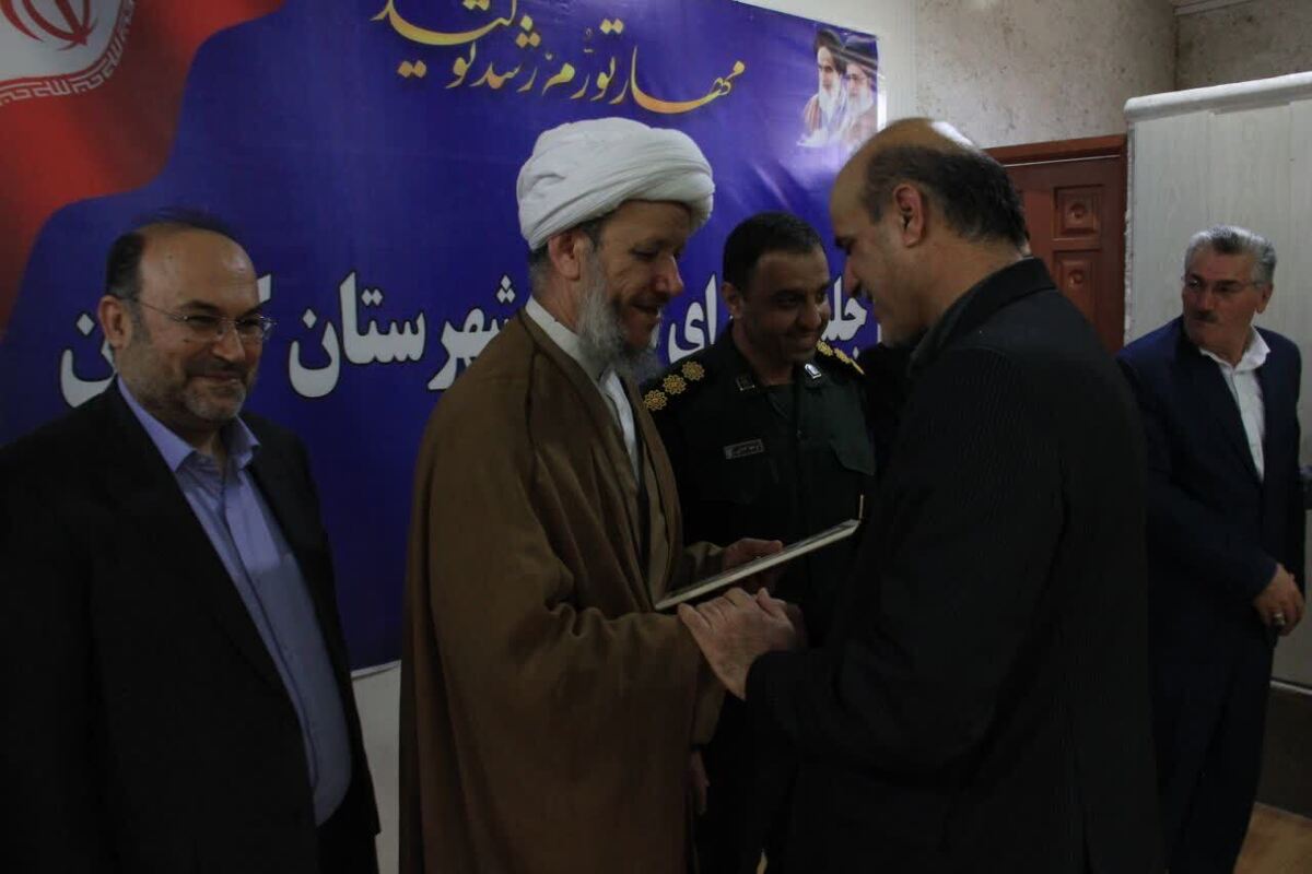 رئیس جدید دادگستری شهرستان کارون معرفی شد