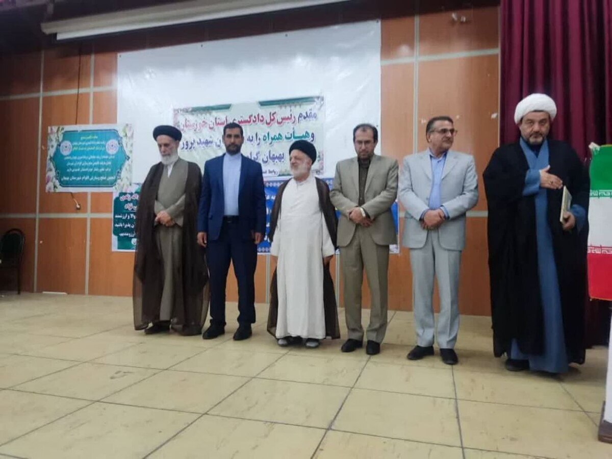 رئیس کل دادگستری خوزستان: تکمیل طرح حدنگاری و تثبیت مالکیت اراضی کشاورزی و ترویج انجام معاملات با اسناد رسمی ضروری است