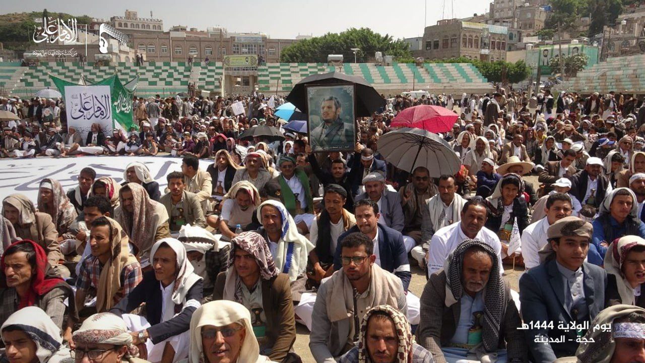 میلیونها یمنی در جشن عید سعید غدیر حاضر شدند میلیونها یمنی در جشن عید سعید غدیر حاضر شدند