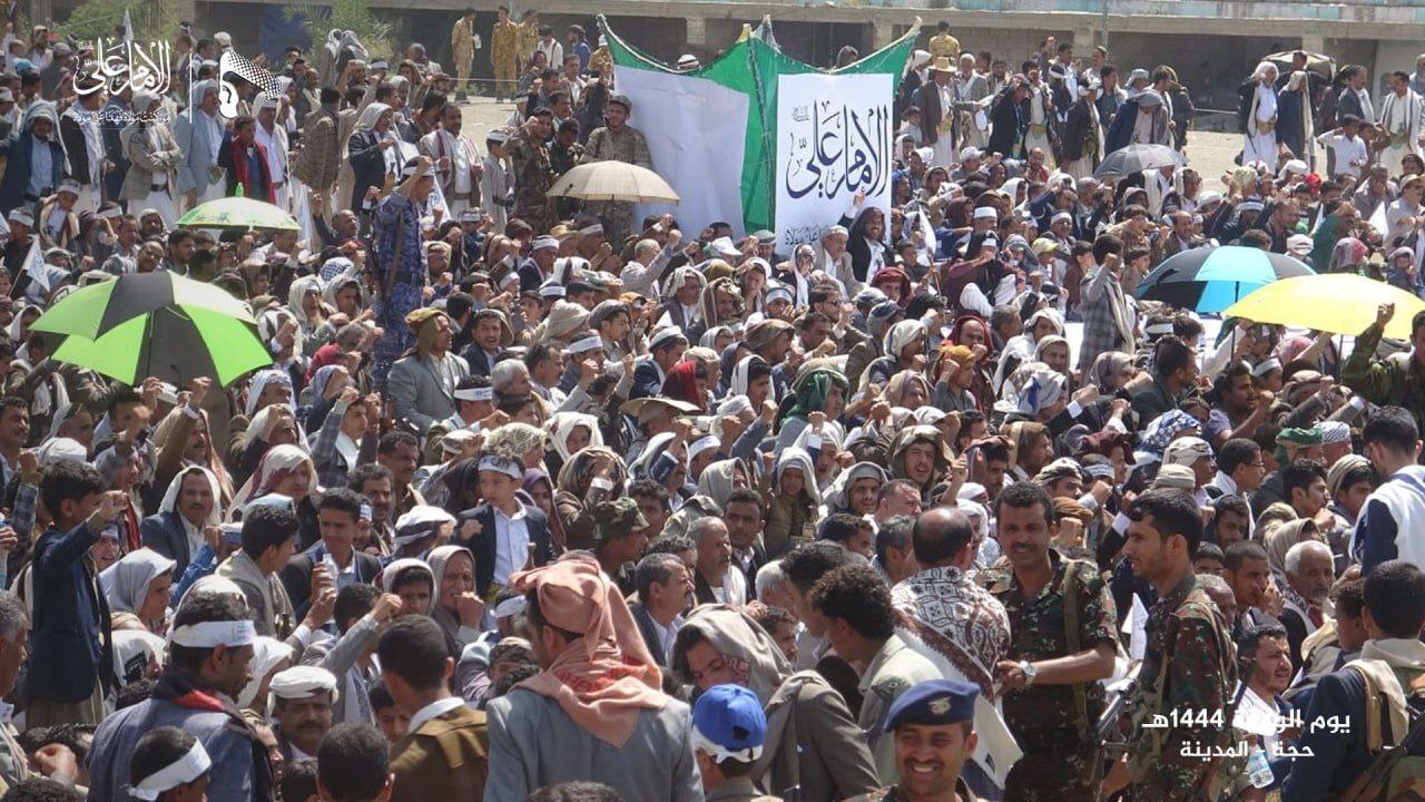 میلیونها یمنی در جشن عید سعید غدیر حاضر شدند میلیونها یمنی در جشن عید سعید غدیر حاضر شدند
