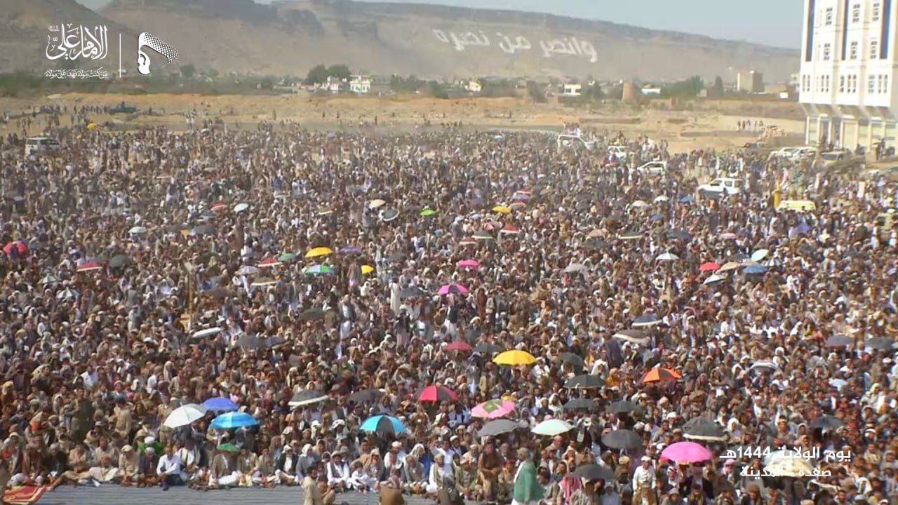 میلیونها یمنی در جشن عید سعید غدیر حاضر شدند میلیونها یمنی در جشن عید سعید غدیر حاضر شدند