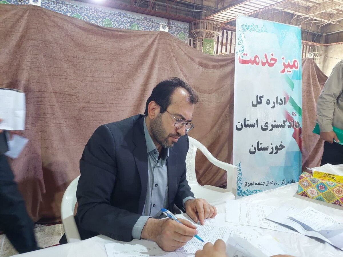 رسیدگی به درخواست قضایی ۱۱۳ نفر از سوی مسئولان دادگستری خوزستان