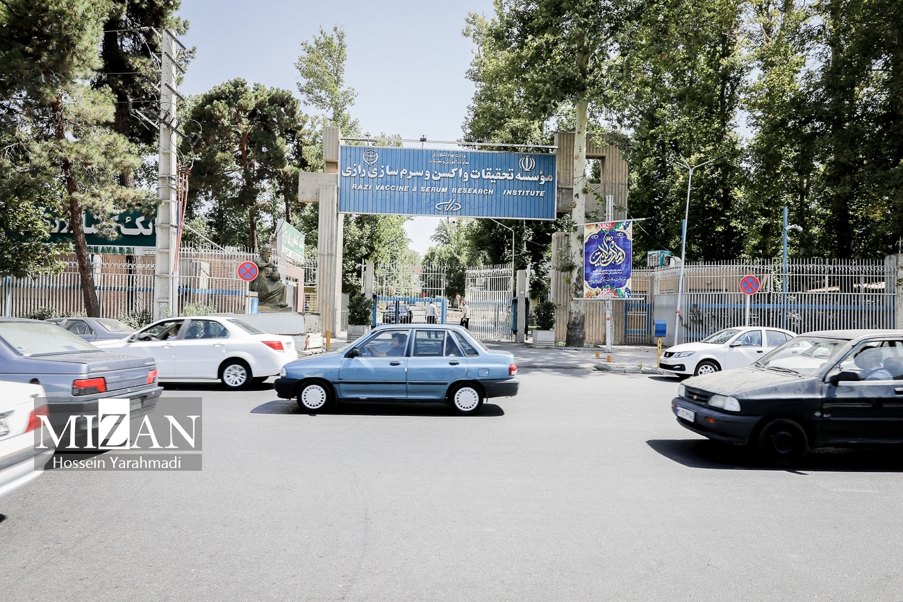 باز تولید سه واکسن موسسه رازی با ورود سازمان بازرسی کل کشور پس از ۱۶ سال از سر گرفته شد/ هشدار رئیس سازمان بازرسی به سنگ اندازان پیش پای تولید