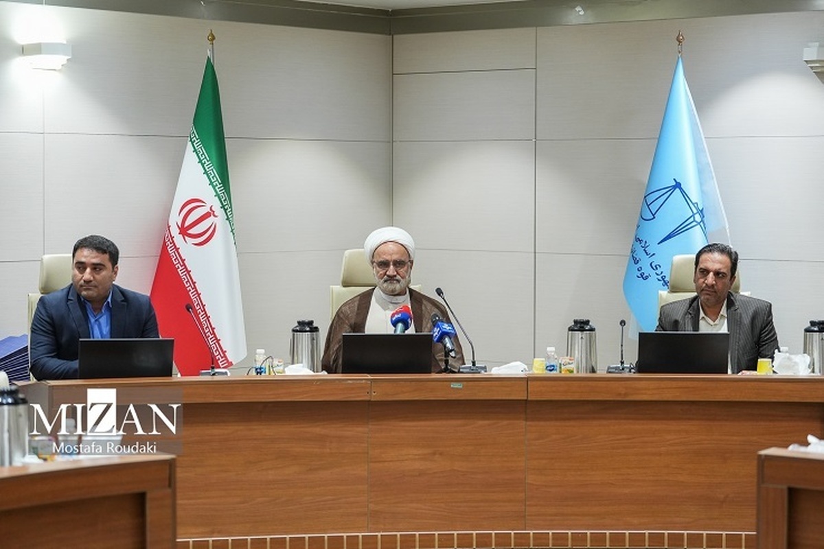 تقدیر از مدیران و کارکنان برتر قوه قضاییه توسط معاون اول دستگاه قضا/ معاون اول قوه قضاییه: ملاک ارزیابی عملکرد دستگاه قضایی باید اجرای عدالت و حل مشکلات مردم باشد