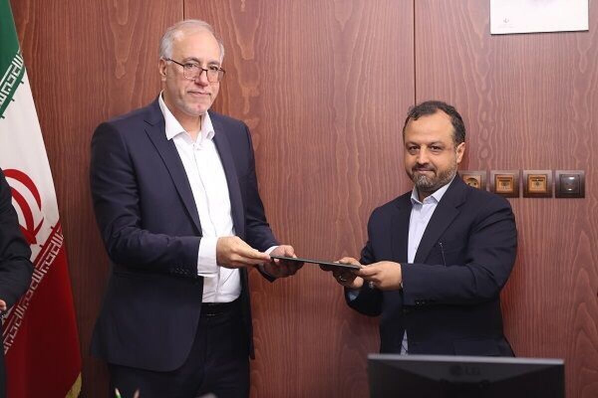 حسینی مدیرعامل بانک مسکن شد