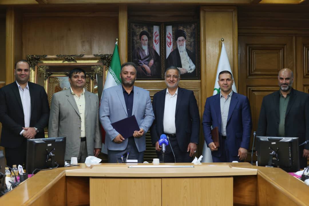 امضای تفاهمنامه میان شهرداری تهران و فدراسیون وزنهبرداری امضای تفاهمنامه میان شهرداری تهران و فدراسیون وزنهبرداری