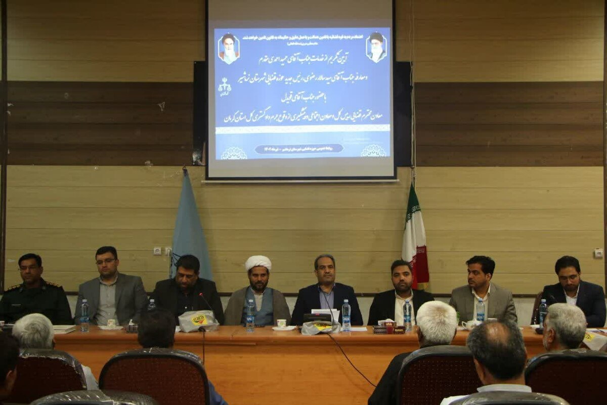 رئیس حوزه قضایی شهرستان نرماشیر و جازمویان منصوب شد