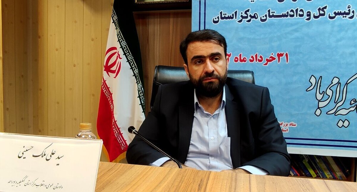 با دستور قضایی عرضه سهام صندوق بهمئی در شرکت فرابورس ایران میسر شد