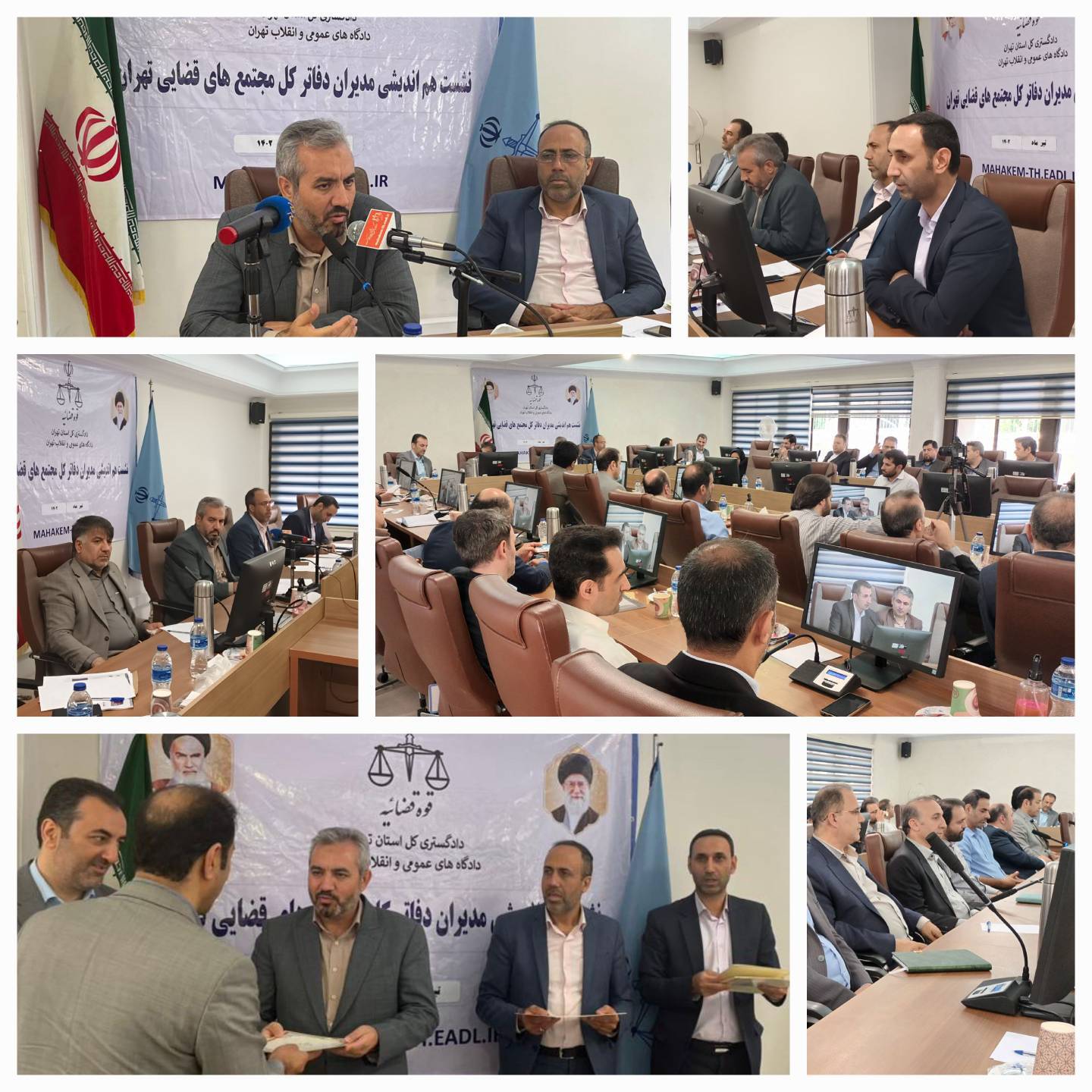 رئیس کل محاکم تهران: اشراف بر وظایف مدیریتی یکی از مقوله‌های مهم تحول و پیشرفت در محاکم تهران است