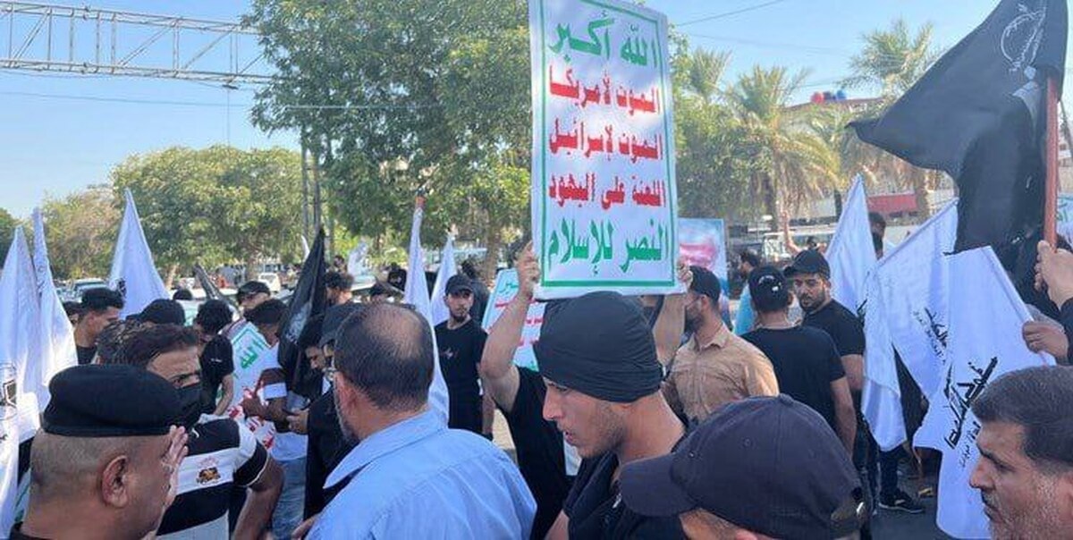تظاهرات مردم عراق در واکنش به مداخلات آمریکا در امور این کشور