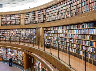 راه اندازی یک پروژه مدرن کتابخانه‌ای در قطر