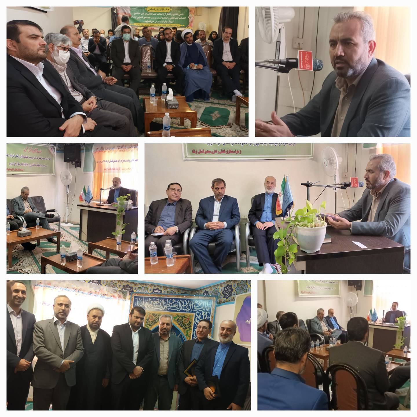 آیین تکریم تودیع و معارفه سرپرست جدید مجتمع قضایی ارشاد برگزار شد