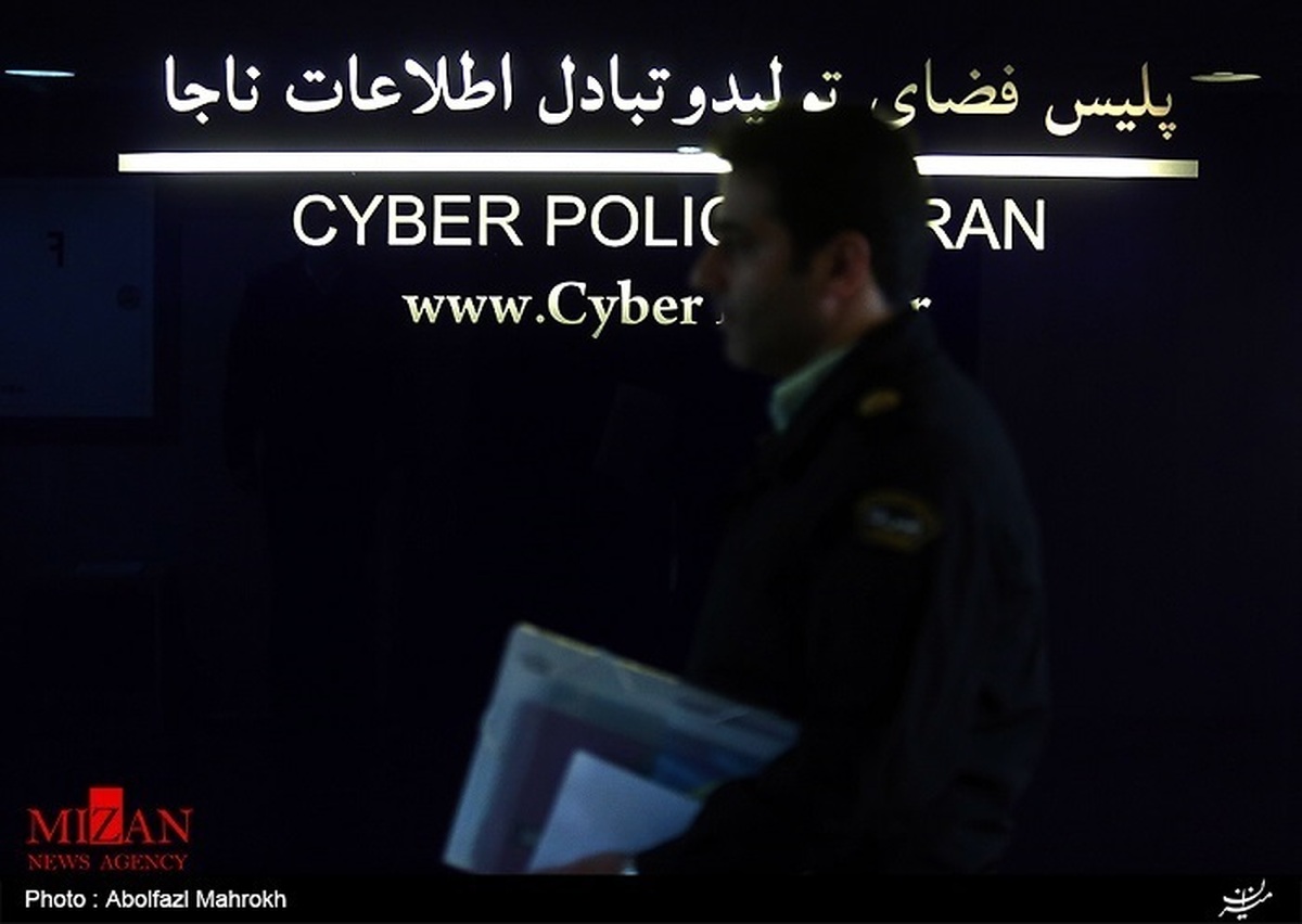 فرصت‌طلبی کلاهبرداران اینترنتی از ایام محرم