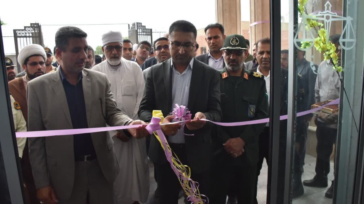 ساختمان جدید دادگستری جاسک افتتاح شد