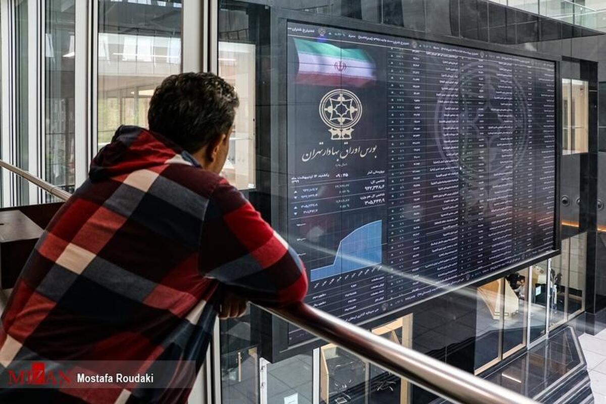 عرضه حدود ۶۲ هزار تن فرآورده هیدروکربوری در بورس انرژی