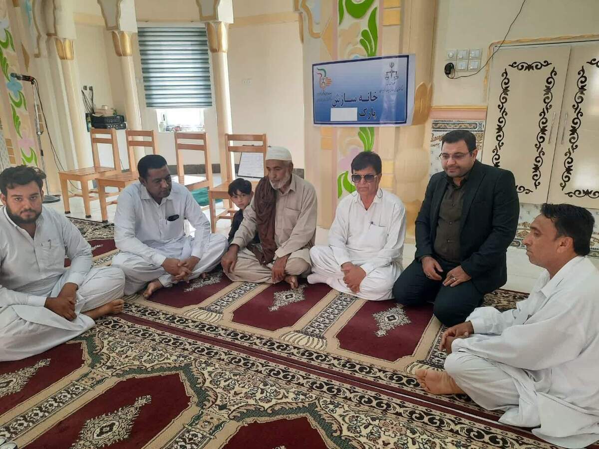 خانه های سازش در راستای کاهش ورودی پرونده ها به محاکم قضایی/77  خانه سازش محله در استان سیستان‌وبلوچستان افتتاح شد