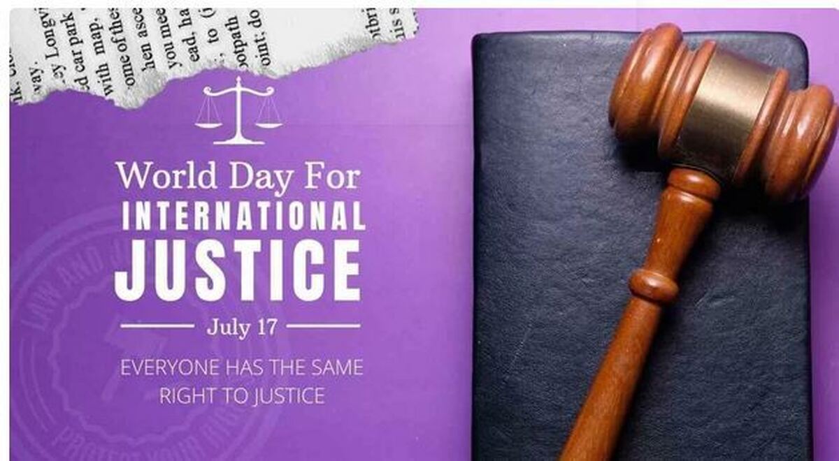 روز جهانی عدالت بین‌المللی یادآوری بر ریاکاری غرب