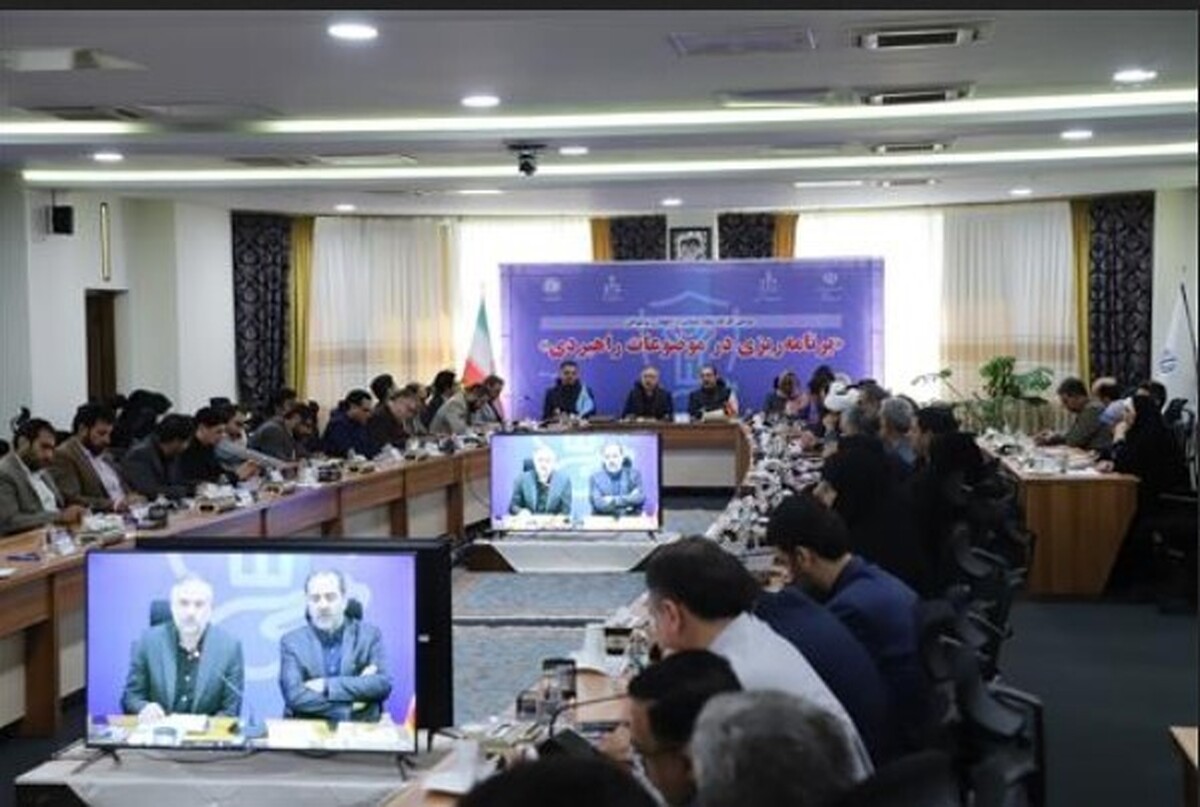 کارگاه نظام حمایت از اطفال و نوجوانان آغاز به کار کرد