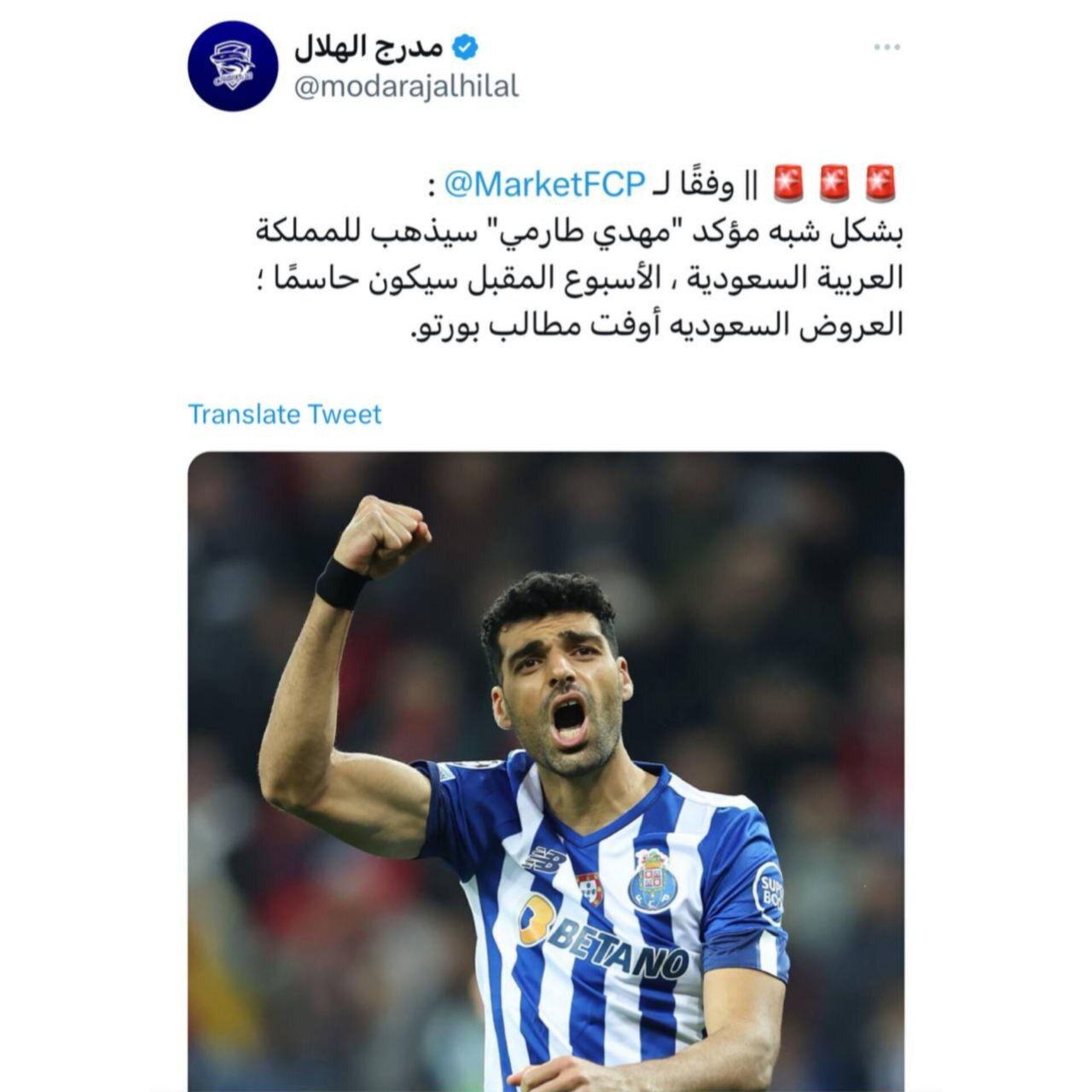 ادعای خبرنگار نزدیک به باشگاه الهلال؛ طارمی قطعاً به الهلال می‌آید + عکس