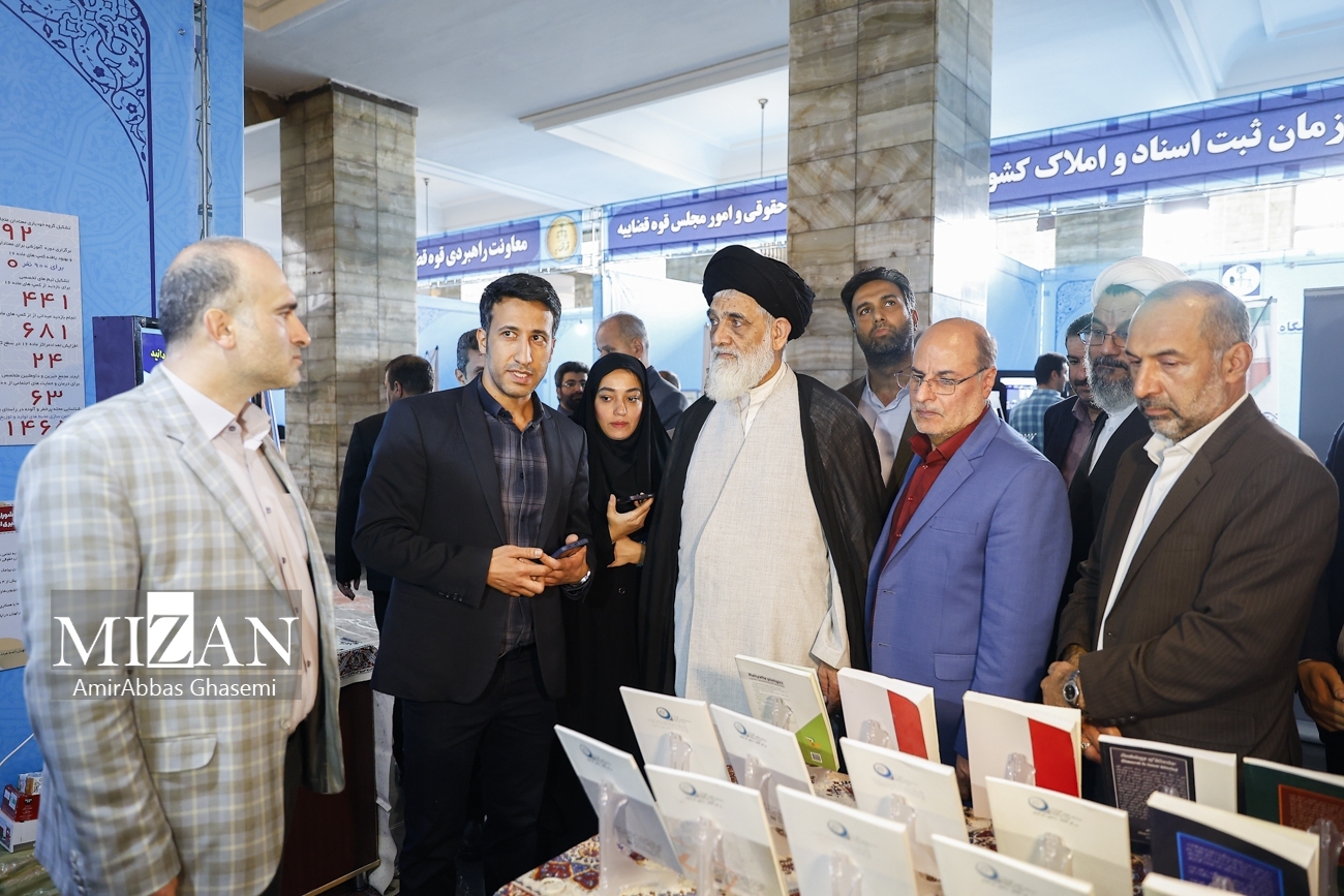 نمایشگاه دستاورد‌های قوه قضاییه در دیوان عالی کشور افتتاح شد