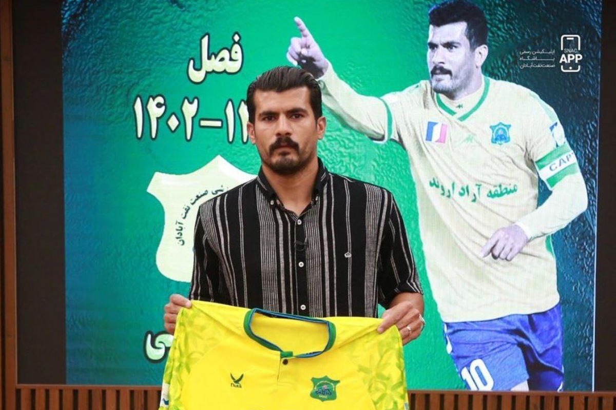 قرارداد طالب ریکانی با صنعت‌نفت آبادان تمدید شد