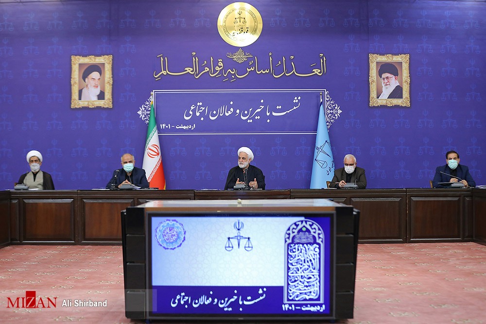 دپو فردا//استفاده از ظرفیت خیران و کمکهای مردمی برای اصلاح مددجویان و گشایش از مشکلات آن ها/طرح مدد و ارائه خدمات درمانی به زندانیان،ایجاد مرکز ملاقات فرزندان طلاق (مهر) و پرداخت دیه ۲ نفر از زندانیان محکوم به قصاص اهم اقدامات شورای خیرین دادگستری استان کرمانشاه است دپو فردا//استفاده از ظرفیت خیران و کمکهای مردمی برای اصلاح مددجویان و گشایش از مشکلات آن ها/طرح مدد و ارائه خدمات درمانی به زندانیان،ایجاد مرکز ملاقات فرزندان طلاق (مهر) و پرداخت دیه ۲ نفر از زندانیان محکوم به قصاص اهم اقدامات شورای خیرین دادگستری استان کرمانشاه است