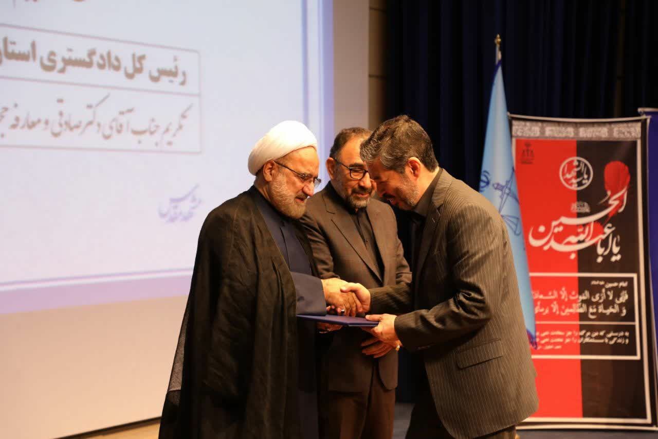 معاون اول قوه قضاییه: اجرای عدالت و رضایتمندی مردم دو هدف مهم قوه قضاییه است